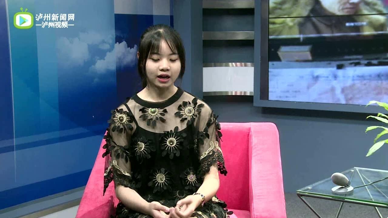 走进"双排键电子琴"女孩张梓宇