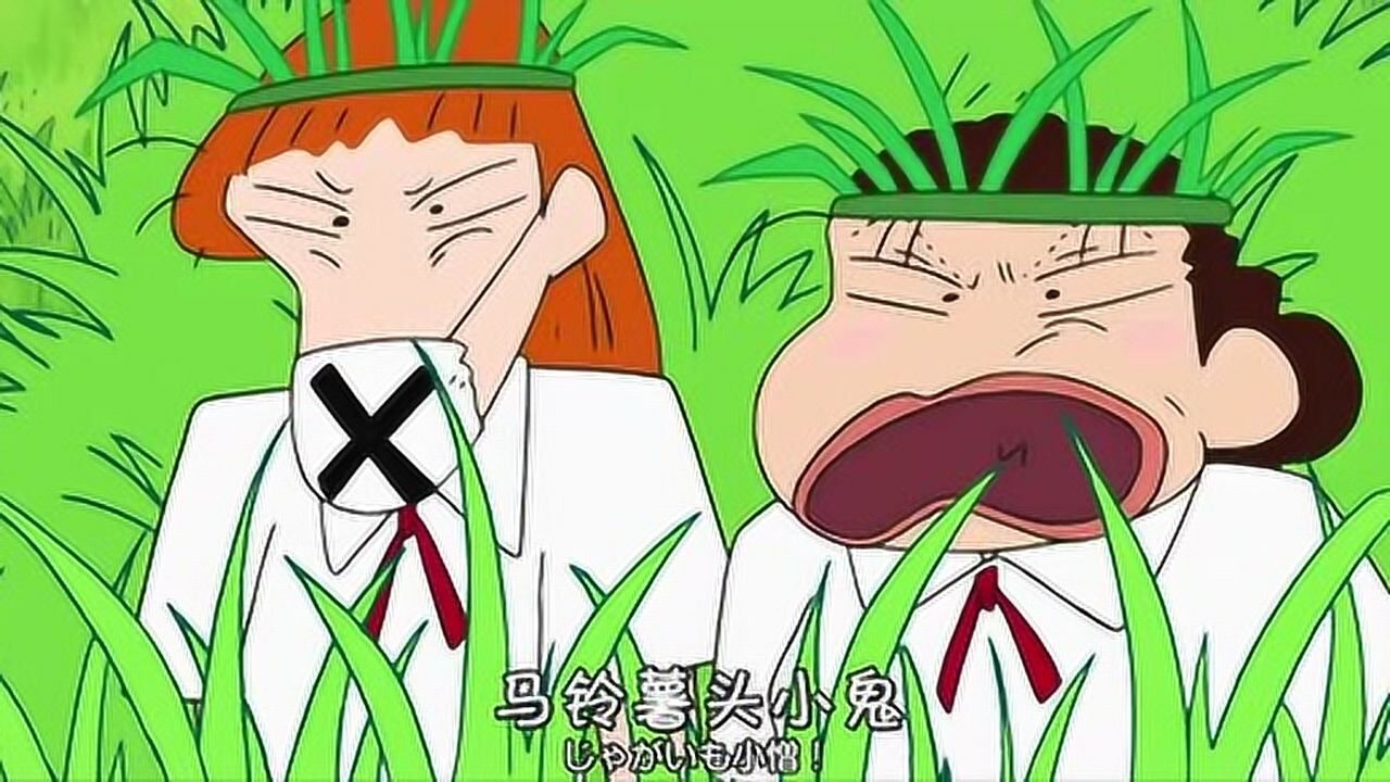 蜡笔小新红蝎子队解散七