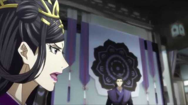 魔道祖师 第8集 前尘篇