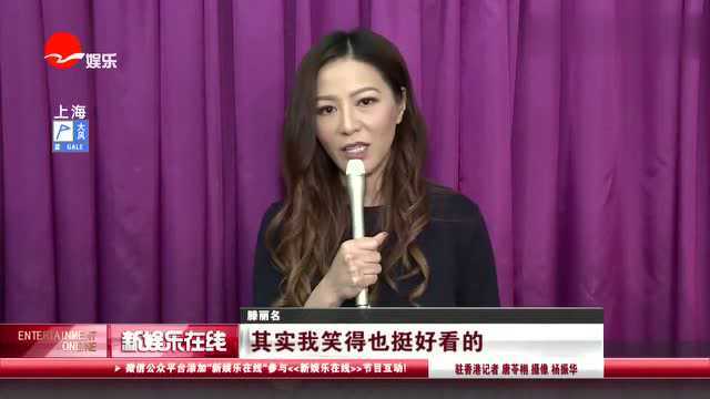 好久不见“陈三元”曾是TVB当家花旦两度遭渣男抛弃如今完美逆袭