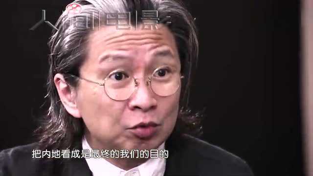 陈可欣批评许多合拍作品不诚恳,迫使大陆演员假装“合拍”.