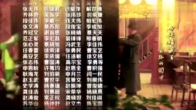 孙楠演唱《破晓》主题曲《暴雨将至》,经典的声音,难超越!