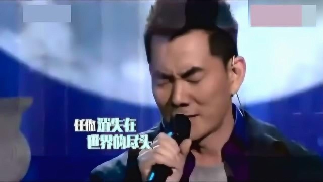 任贤齐与张柏芝16年后再次合唱《心语心愿》唱完两人已忍不住流泪