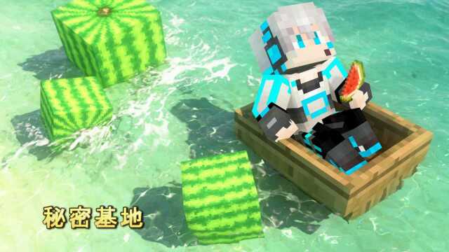 我的世界 Minecraft 秘密基地的制作方法 下