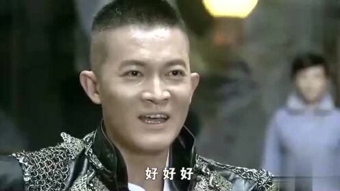 打狗棍:马九斤打拳,那素芝竟看见了当年戴天理的身影,瞬间懵了