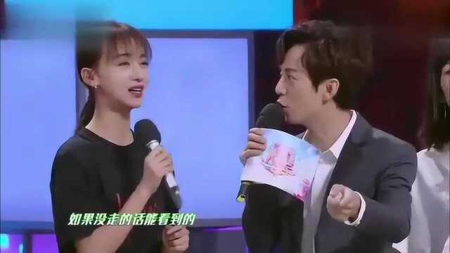 吴谨言竟是资深老演员,演过很多厉害的角色,连自己都不记得了