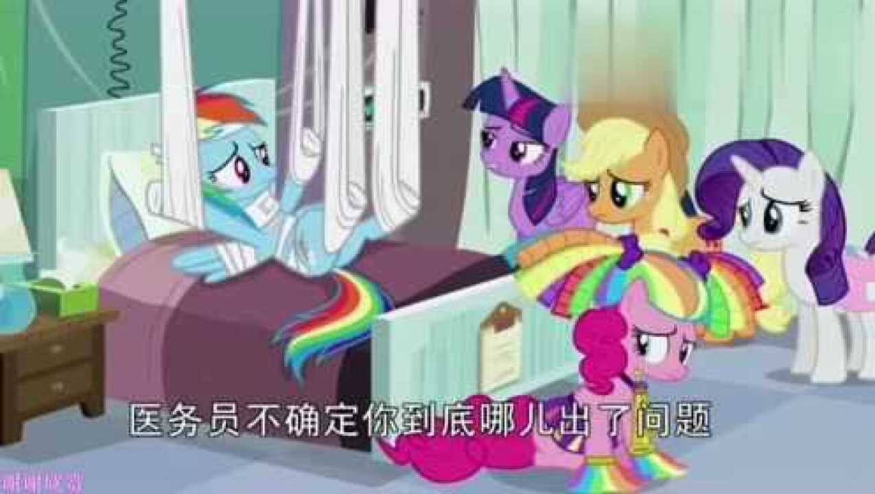 动画碧琪看到云宝浑身绑着绷带崩溃的大叫百看不厌