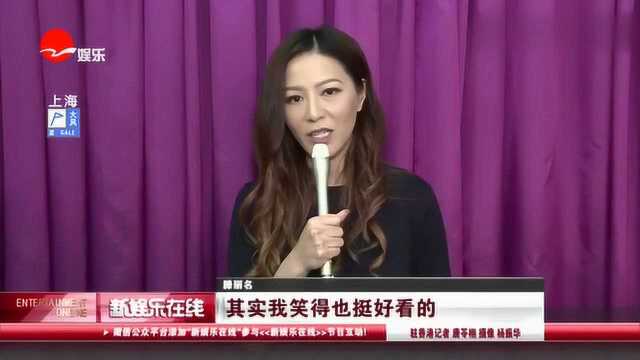 好久不见“陈三元”曾是TVB当家花旦两度遭渣男抛弃如今完美逆袭