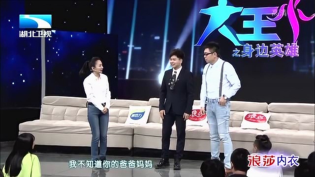 魔术师儿子登台表演,母亲看到儿子能有今天成就激动落泪