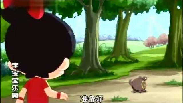 字宝宝乐园: 英勇的小字点从小花蛇手中救回鸟宝宝