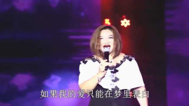 歌曲《相思的债》现场带字幕,演唱:网络歌手陈瑞