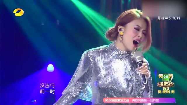 容祖儿深情演唱《这么近那么远》,优雅演绎感动全场观众!