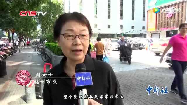 中国,我想对你说