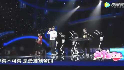 摩登兄弟央视演唱现场版《讲真的》