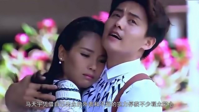 电视剧《淘婚记》火热来袭,刘涛和马天宇上演姐弟恋