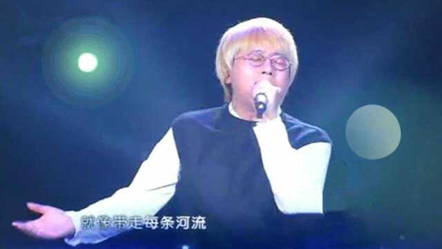 重温经典,李默然模仿张雨生演绎《大海》,好听极了!