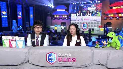 CRL2018秋 W8 GEN.G.Cheshen VS EDG.M.Xiaosa