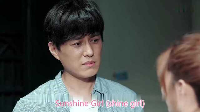 伤感十月 《Sunshine Girl》,虐心系伤感情歌