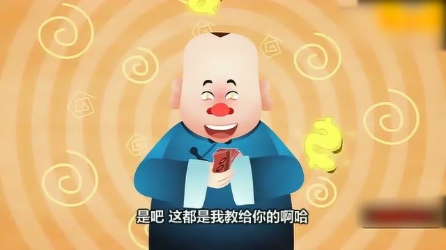 郭德纲相声 皮裤胡同凶宅奇案01 更新中不容错过