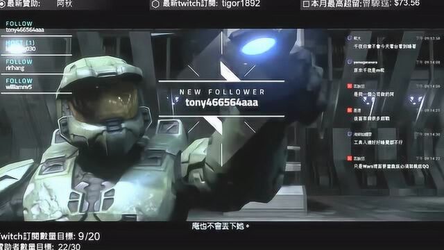 《Halo 3光晕3》EP09 Halo