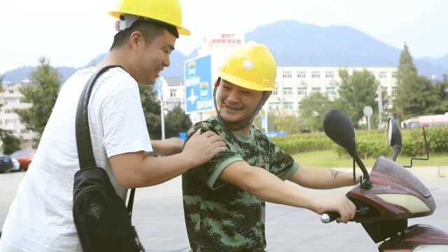 温州:城里人来乡下被“摩的”宰了?