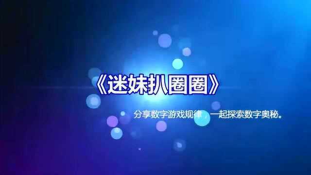 快活喜爱水柴游戏:划定端正移动一根水柴棒使等式竖坐,那题真的太简朴了