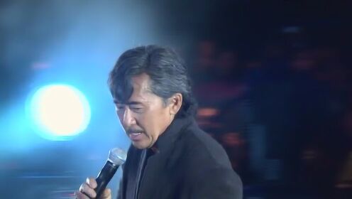 林子祥最难唱的经典歌曲《数字人生》绝对熹祥演唱会版 关注 00 分享 打开