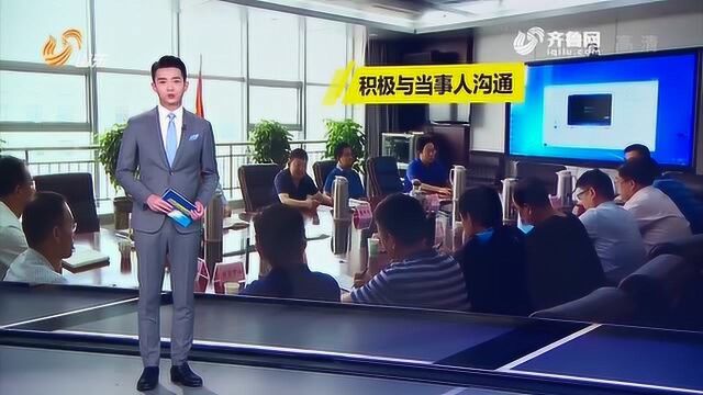 办统一社会信用代码跑断腿续:问责相关责任人 与当事人沟通解决