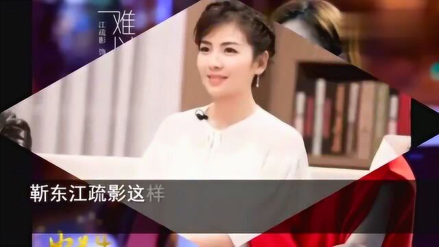 靳东继白百何刘涛马伊琍合作后,新剧恋爱先生与江疏影主演