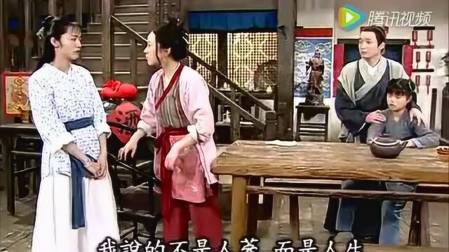 同福客栈来客人要木须肉展堂师妹下厨!