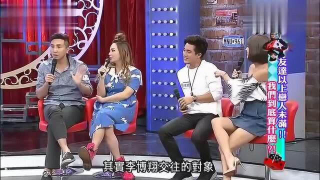 安苡爱KTV喝醉酒,她不让她的女性朋友送她回家,却叫来了他