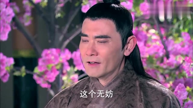 杨广也喜欢陈慧儿,号称江南第一美人,她究竟有何能耐!