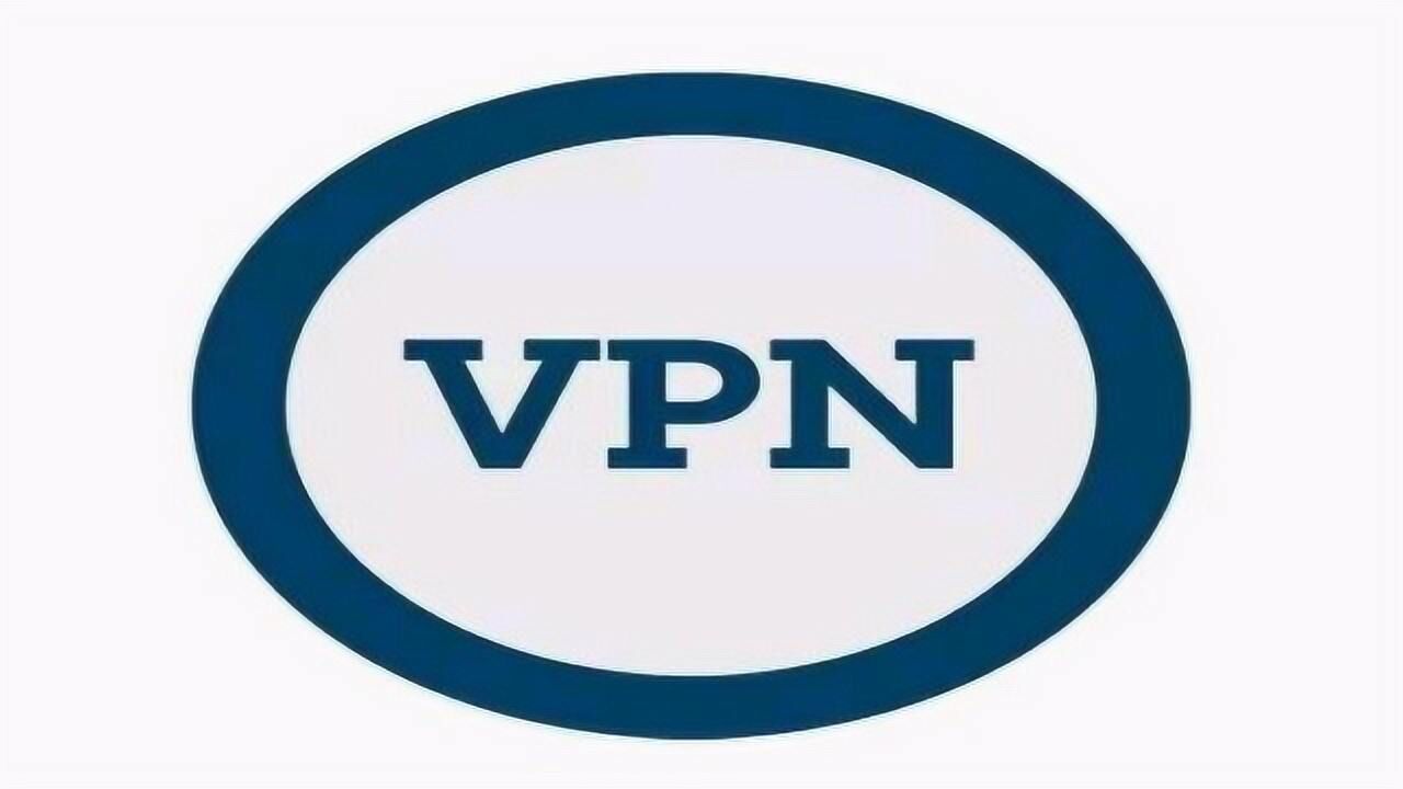 手机VPN受限之谜，揭秘电脑与手机间差异之谜,vpn 电脑可以 手机不行,了解VPN,第1张