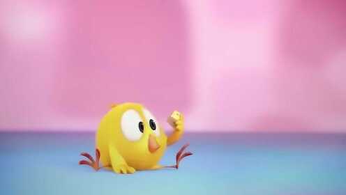 小鸡Jaki在哪儿 ：喜欢滑滑梯的小萌鸡 - 腾讯视频