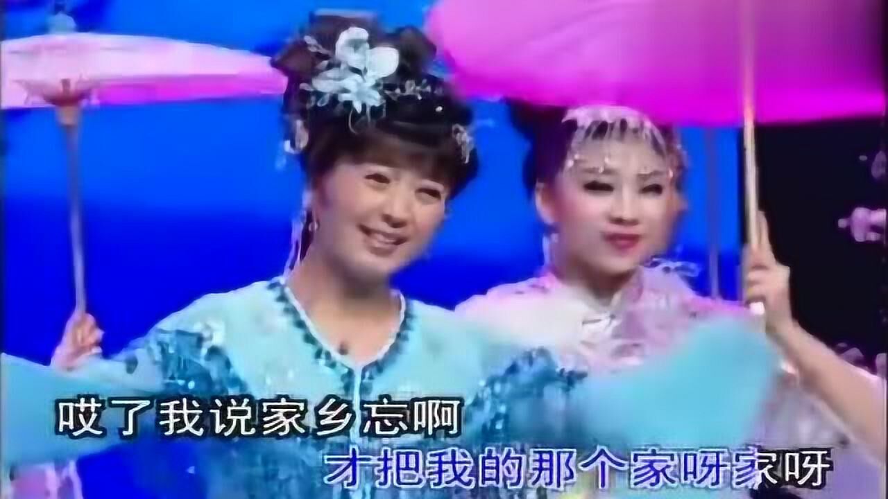 闫学晶演绎二人转小帽之《大将名五更》画面好美了