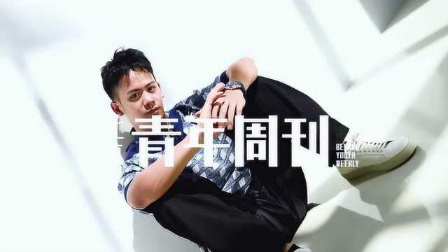 李淳:我是一个对自己要求很高的人