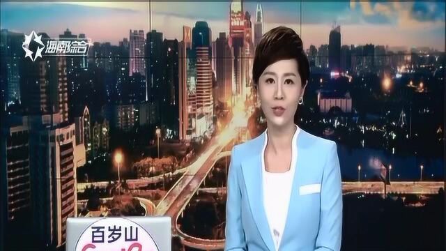 买靓号车牌:疑掉入诈骗陷阱 警方已受理调查