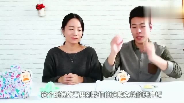 厨师渣妈妈也有春天—babycare辅食研磨器评测!