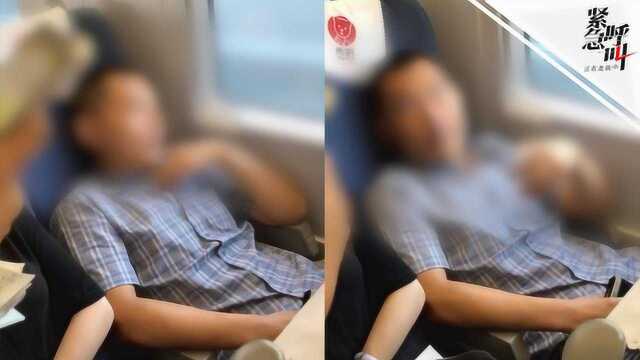 座霸男系韩国圆光大学在校博士 校方:将核实论文抄袭问题