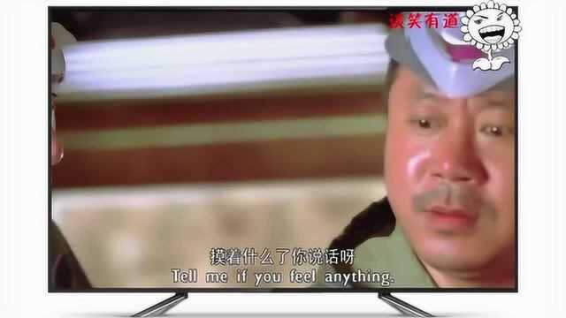 冯小刚客串让子弹飞,范伟冯远征客串天下无贼,客串不输主演!