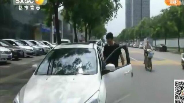 男子在知名二手车平台买到事故车