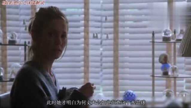 一部令人唏嘘的美国电影,将婚姻里的忠诚和背叛展现得淋漓尽致