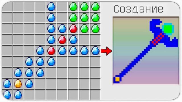 我的世界:如何制作控制天气的权杖,这神器太厉害了