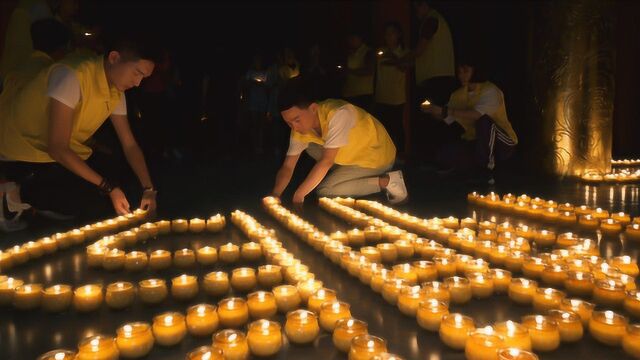 2018元音寺盂兰盆节 孝亲报恩传灯法会 — 菩提剧场