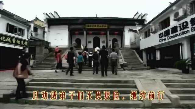 佛祖幻化而成的寺庙——今天九华山的主寺,化成寺