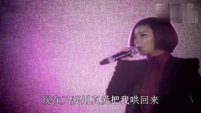 歌曲《爱情买卖》现场带字幕,演唱 慕容晓晓