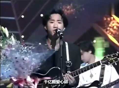 黄家驹演唱《Amani》有忘词, 家驹笑了