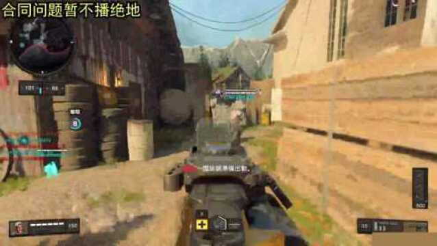 绝地求生:sy是个萌妹单排极限4杀还有什么本事都试出来吧csgo