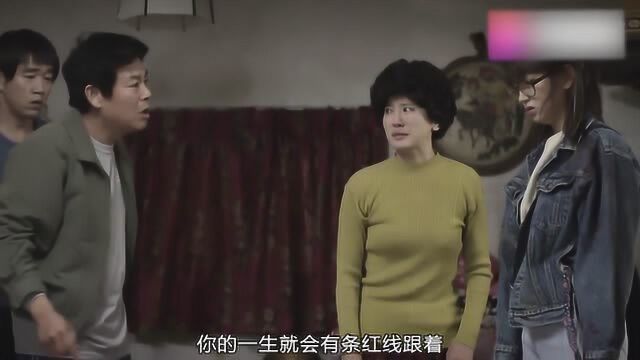 韩剧请回答1988:宝拉游行回家,爸爸非常生气,其实是担心宝拉?