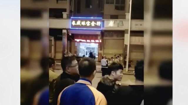 福建晋江一珠宝店深夜被抢 店主身亡 嫌疑人凌晨落网